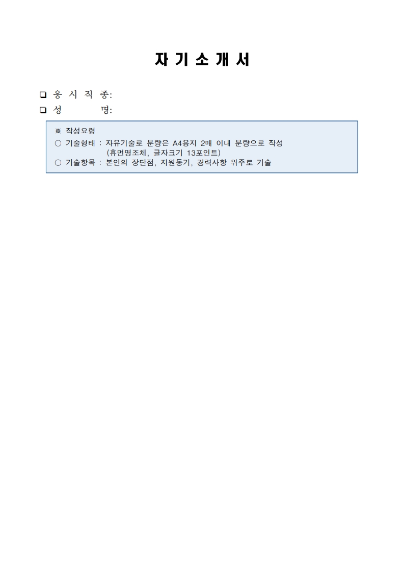 Contents image
